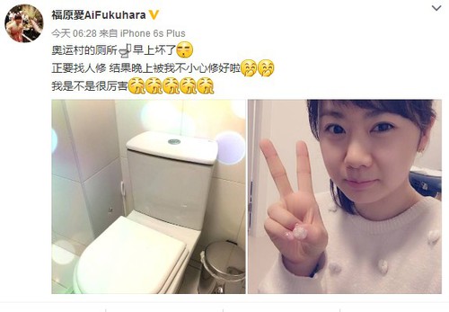 1472003874386038.jpg W020160803334669654734.jpg