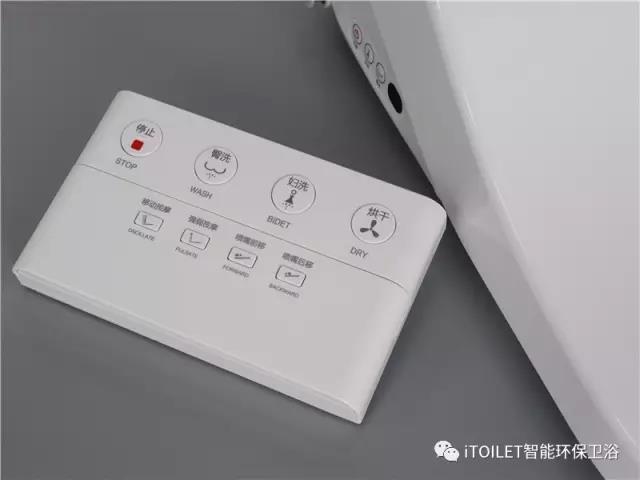 1497511828864250.jpg 微信圖片_20170615152623.jpg